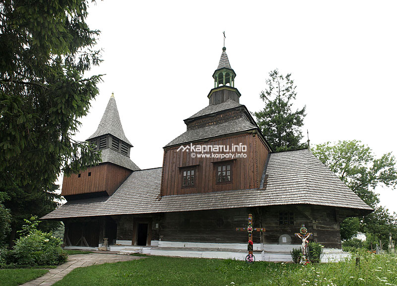 Rohatyn — Museums — Traveling in the Carpathians / Western Ukraine ...
