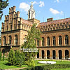  Chernivtsi National University (the residence of Bukovina metropolitans, late XIX cen.) 