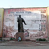  Памятник Т.Шевченко (1999), Центральная площадь 