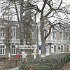 Адміністративний будинок (кін. XIX ст.)