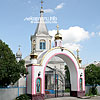  Церковь св. великомученика Димитрия Солунского (1911 г.) в с. Белоусовка 