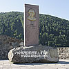  I. Vahilevych monument 
