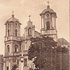 Church of the Immaculate Conception of the Blessed Virgin Mary, early 20th cent. (the image is taken from artkolo.org) 
