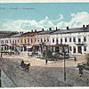  Площадь Рынок (открытка 1915 г., источник - artkolo.org) 