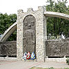  Памятный знак «Галерея героев Снятинского района», центр города 