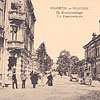 Kolomyja town, I. Krashevsky St. (nowadays - I. Franko), early 20th cent. (the image is taken from artkolo.org) 
