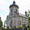 Колишній костел Найсвятішої Трійці (1835), тепер — церква Пресвятої Богородиці 