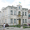  Ратуша 