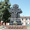  Пам'ятник жертвам більшовицьких репресій 