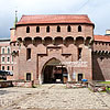  Барбакан (1498—1499), вул. Баштова 31 