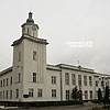  Новая ратуша (1926–1930) 