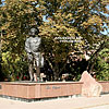  I. Franko monument 
