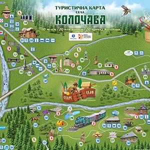  Tourist map, Kolochava village (Horb quarter)
